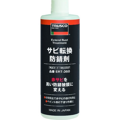 ERT-360 �T�r�]���h�K�� 360ml