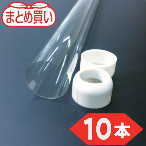 HBT-FL-40SS-10P �܂Ƃߔ��� �u������U�h�~�`���[�u 40�`�X����(10�{)