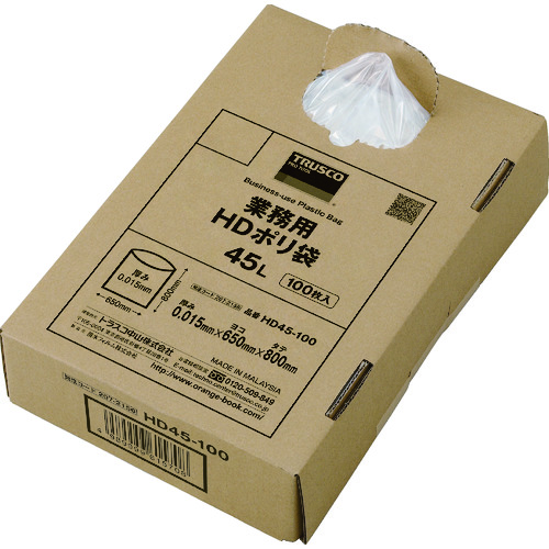 HD��-100 �Ɩ��pHD�|���� ������������� (100����)
