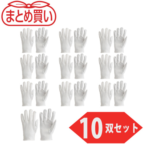 JK-14-10P ���Ȃ��v���(10�o��)