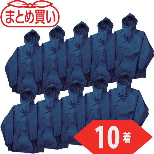 TPJ-55-�� �|���G�X�e�����b�P �l�C�r�[ 10����