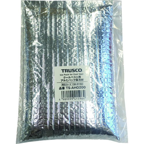 TS-AHO200 A~pbNۗ(N[xXgACVOxXgp)