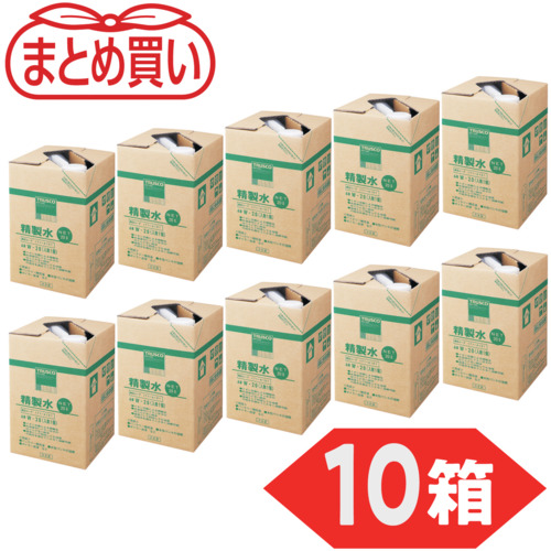 W-20-10CS ������ 20L 10���Z�b�g