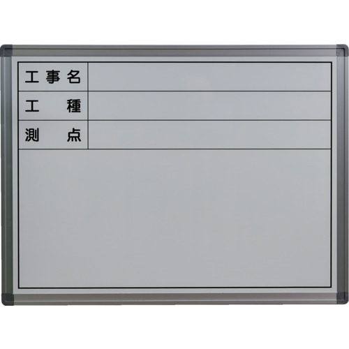 TSWB-1A ���Ă���������p�z���C�g�{�[�h ���^