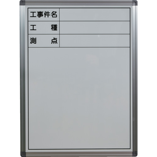 TSWB-2A ���Ă���������p�z���C�g�{�[�h �c�^