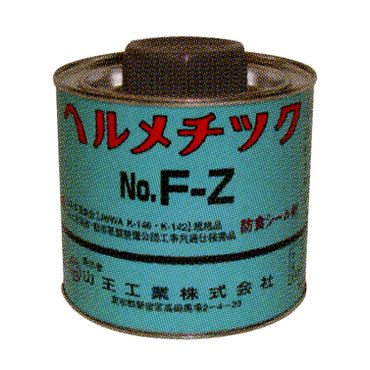RH w`bN F-Z 500g