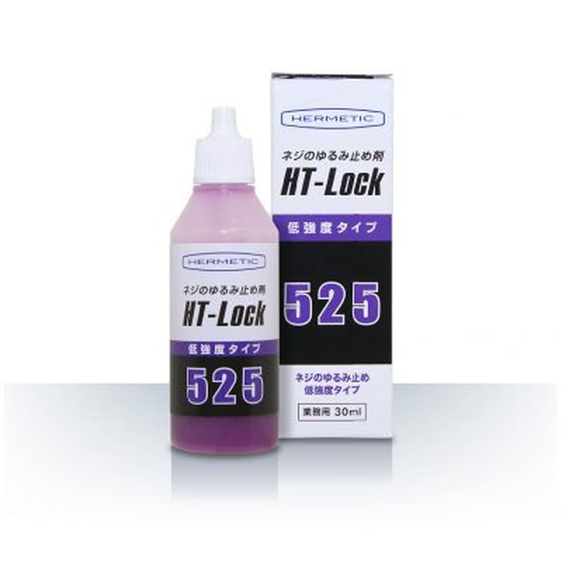 HT-Lock525 lW{ĝݎ~ߍ