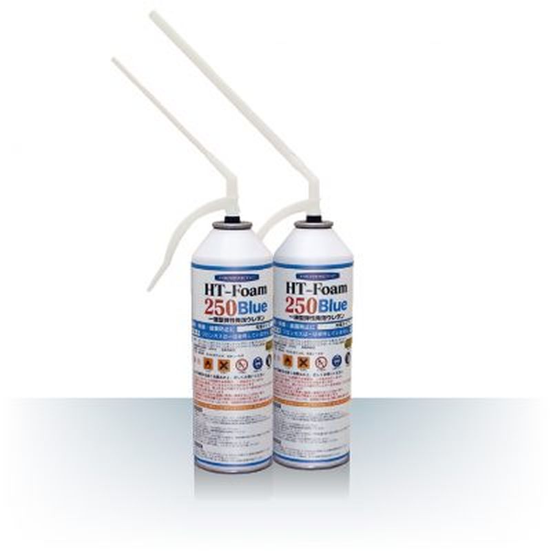 HT-Foam 250Blue AE^ [UpetH[