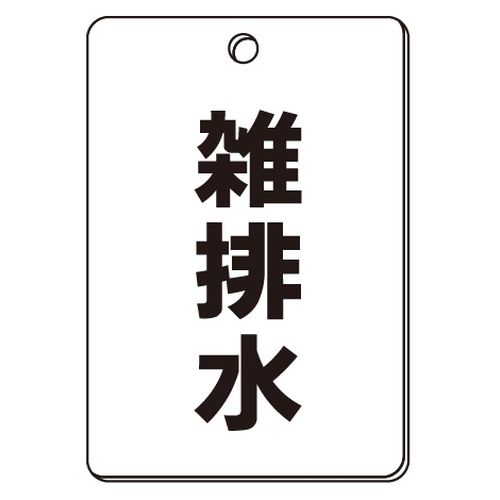 VPS ou\¢Grp^(Ж)