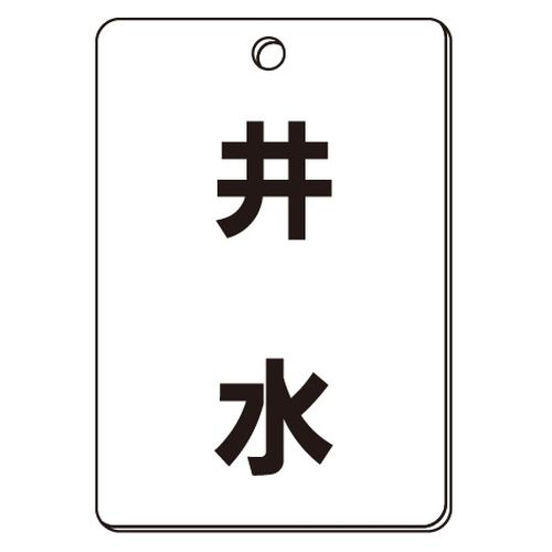 VPS ou\¢䐅p^(Ж)
