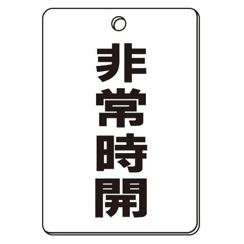 VPS ou\¢펞Jp^(Ж)