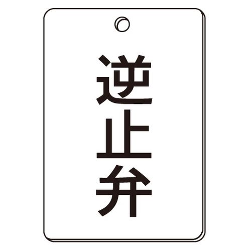 VPS ou\¢t~٣p^(Ж)