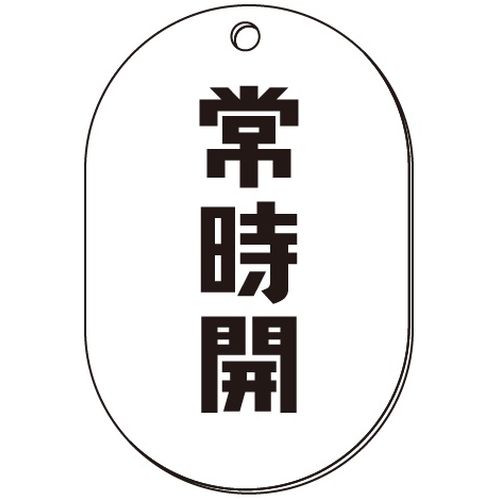 VP-S ou\¢펞JS(Ж)