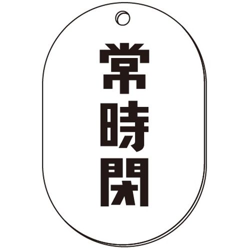 VP-S ou\¢펞£S(Ж)