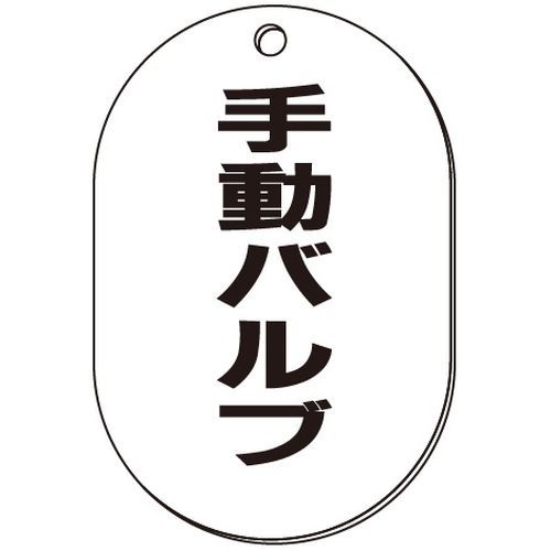 VP-S ou\¢蓮ouS(Ж)