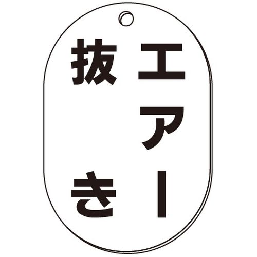 VP-S ou\¢GA[S(Ж)