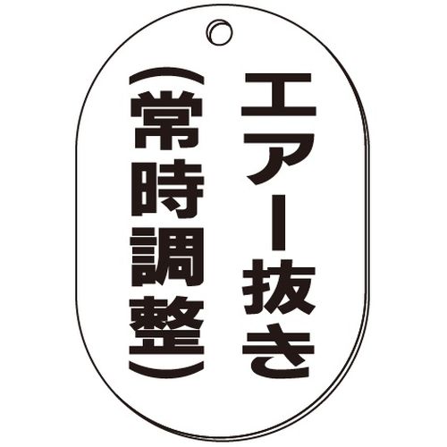 VP-S ou\¢GA[(펞)S(Ж)