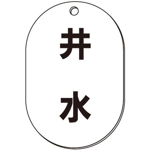 VP-S ou\¢䐅S(Ж)
