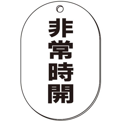 VP-S ou\¢펞JS(Ж)