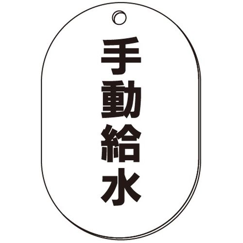 VP-S ou\¢蓮S(Ж)