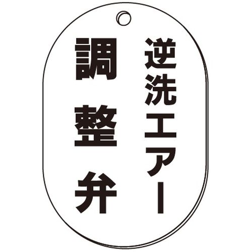 VP-S ou\¢tGA[٣S(Ж)
