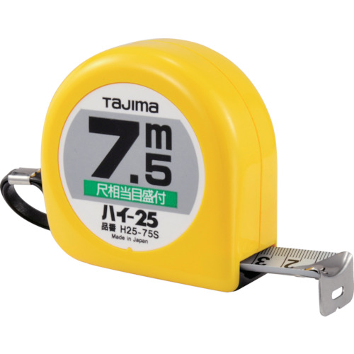 H2575SBL nC[25 ڑڐt uX^[