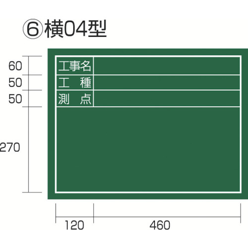 KB6-Y04 H 04^