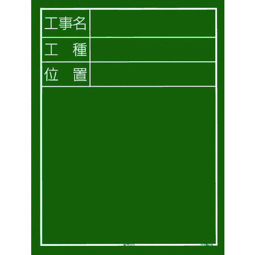 KB6-T05 H c05^