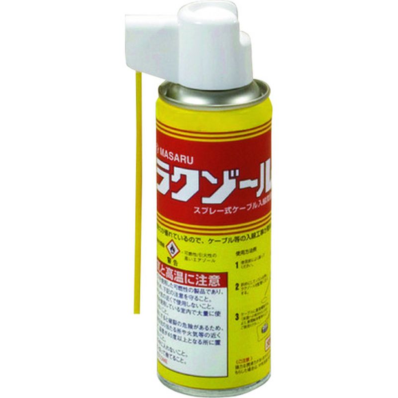 RS1 N][