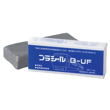  B-UF vV[ 1kg