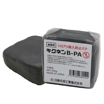 B-PA LNl 500g