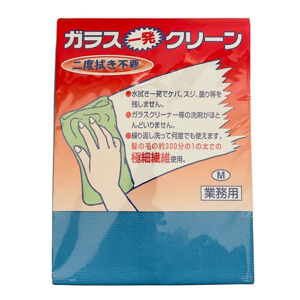 IC KXꔭN[ 30x40cm(M)