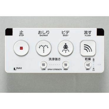 LIXIL CWA-112 ��^�ǃ����R��(�d�r����@�\/���������)