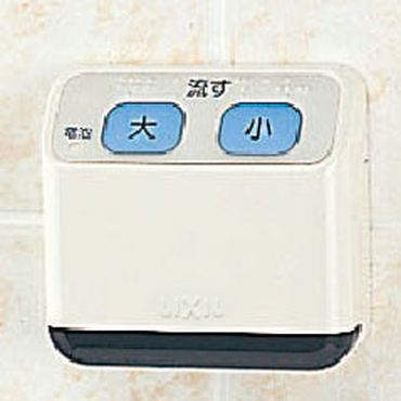 LIXIL CWA-69 �����R�����n���h������������(DW�p)