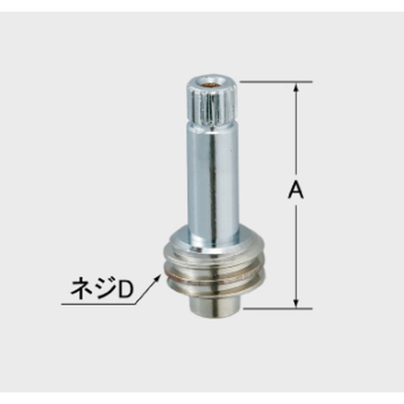 LIXIL 27-100(1P) Xsh