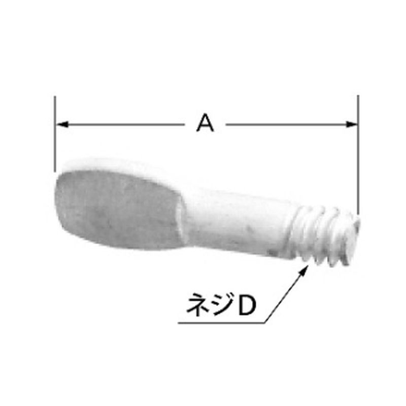 LIXIL 41-02(1P) {[^bvplW