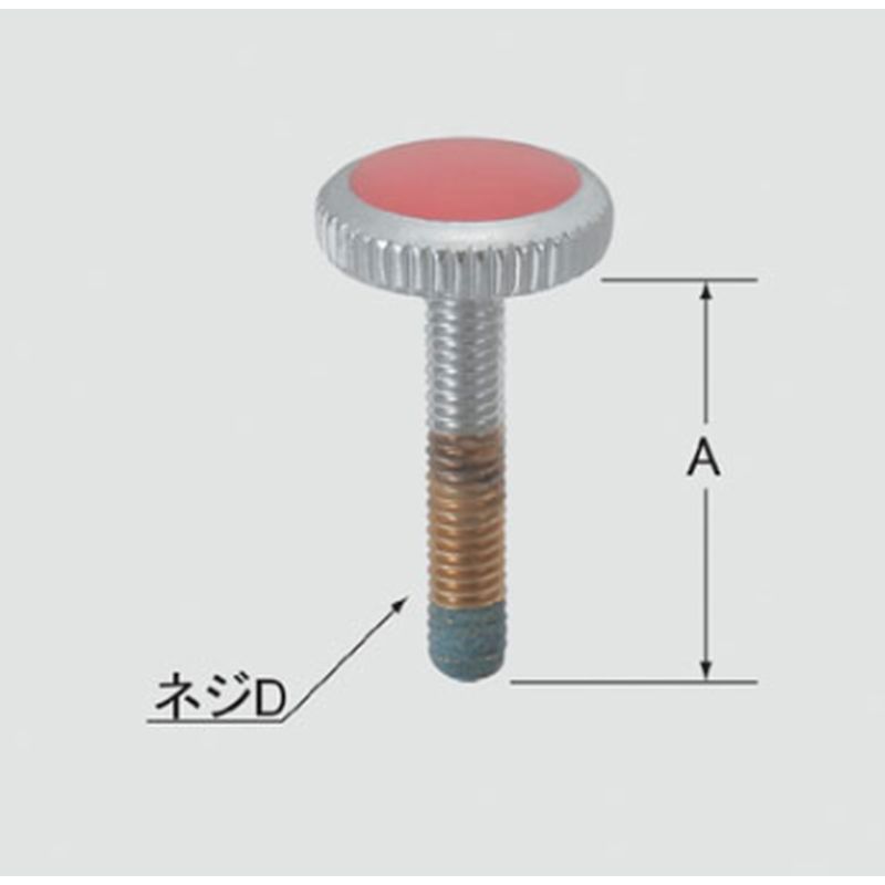 LIXIL 41-49(H)(1P) ADnh()p\rX(p)