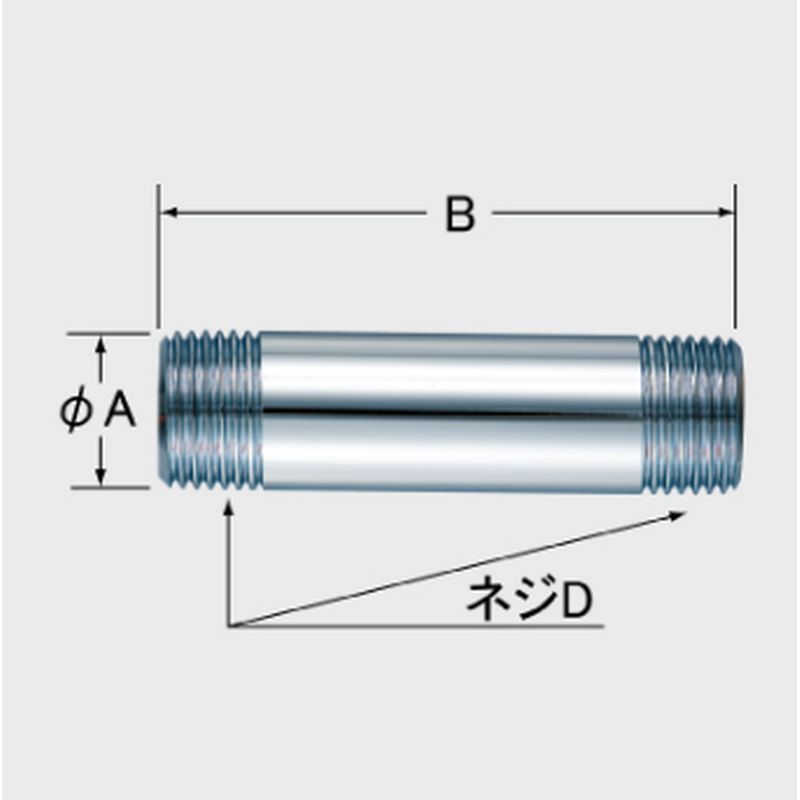 LIXIL 43-07 1/2~p