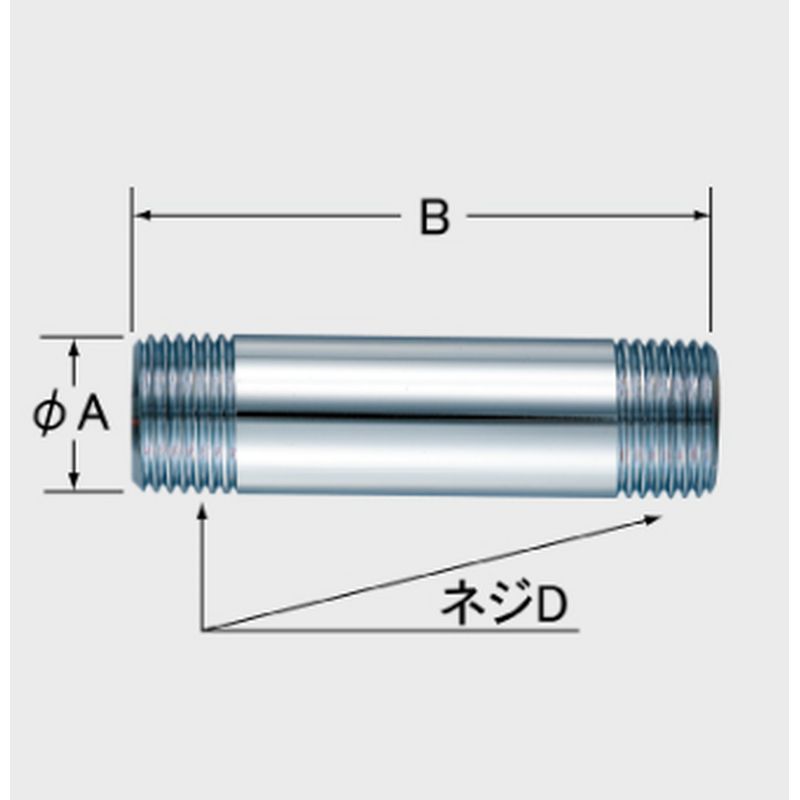 LIXIL 43-120 1/2~p