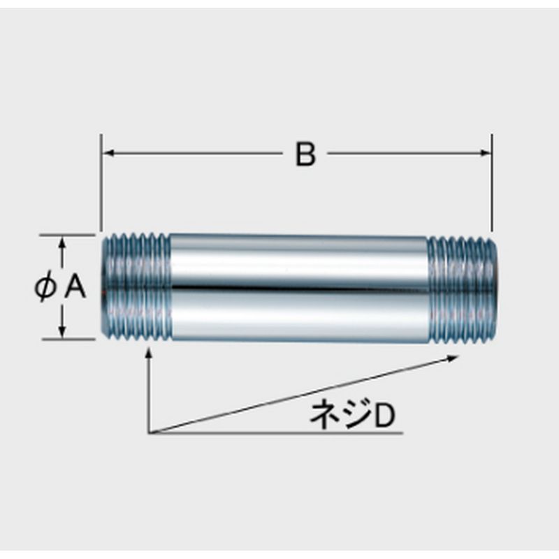 LIXIL 43-122 1/2~p