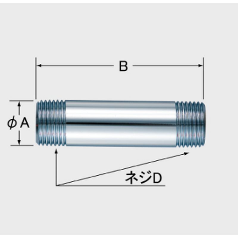 LIXIL 43-135 1/2~p