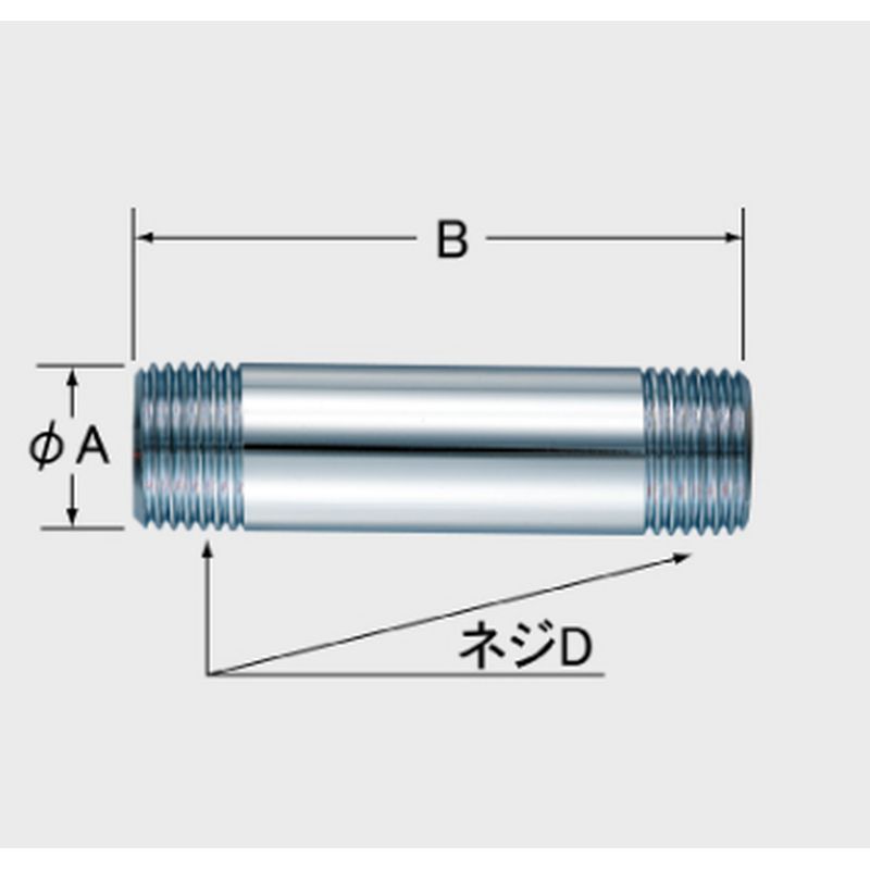 LIXIL 43-200 1/2~p