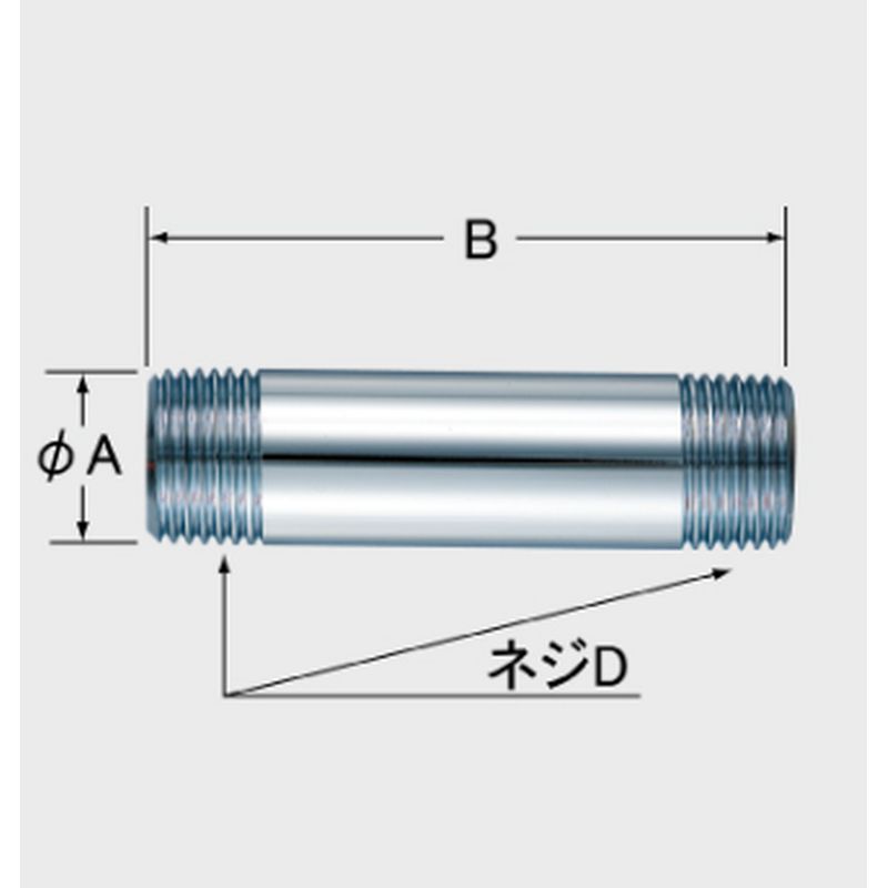 LIXIL 43-23 1/2~p