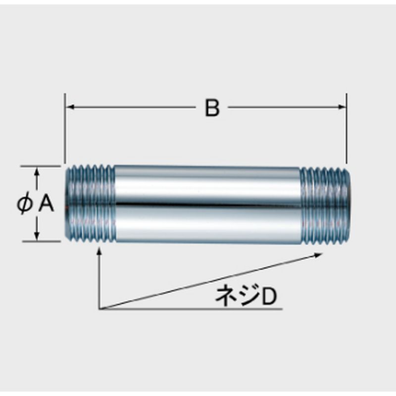 LIXIL 43-25 1/2~p