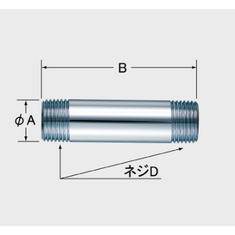 LIXIL 43-282 1/2~p