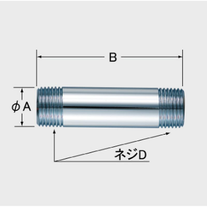 LIXIL 43-752 1/2~p(S450mm)