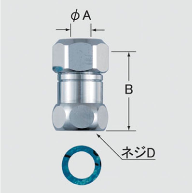 LIXIL A-1003-2 ~\Pbg(p p)