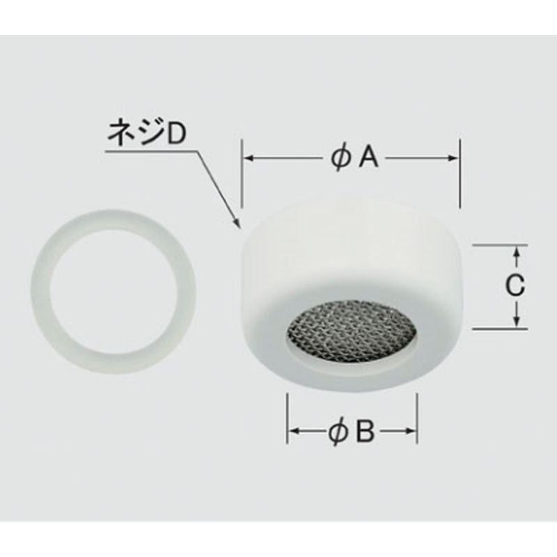 LIXIL A-102 Lbv