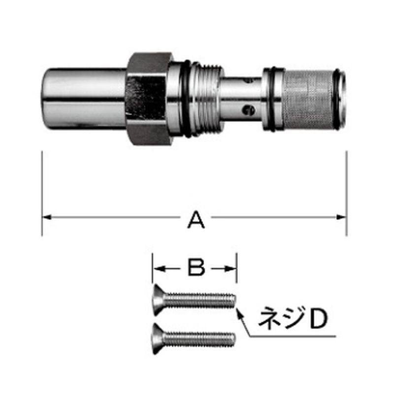 LIXIL A-1809-10 CF-711PK(S)p{^WvX10mm