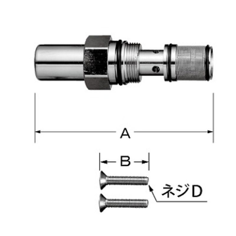 LIXIL A-1809-20 CF-711PK(S)p{^WvX20mm